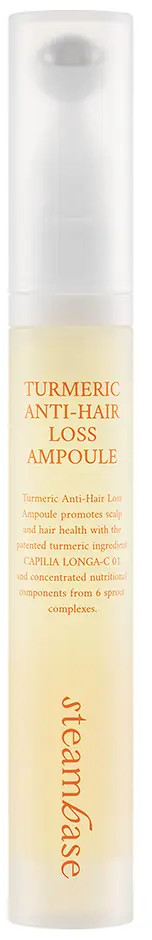 Ампула против выпадения волос «Turmetic Anti-Hair Loss» | Steambase