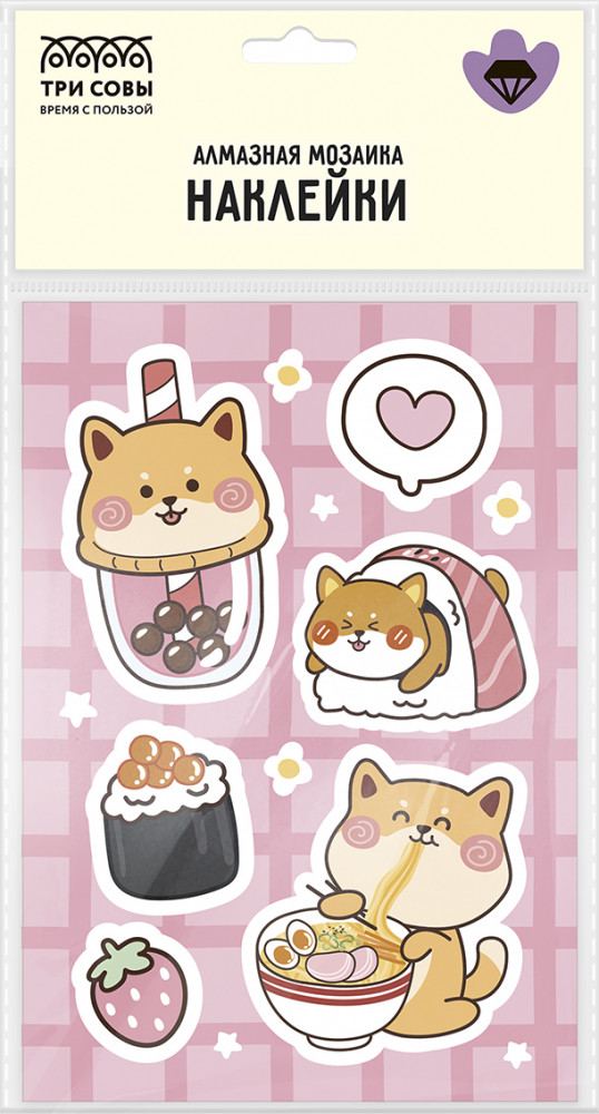 Мозаика алмазная «Корги» | Три совы