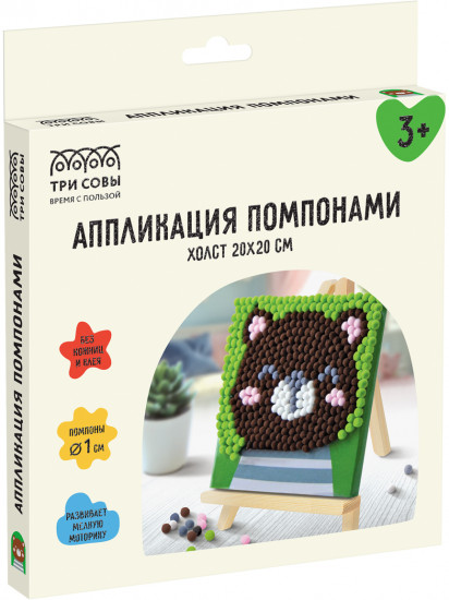 Аппликация помпонами «Мишка»