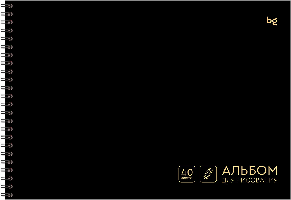 Альбом для рисования «Total black» | BG