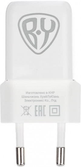 Устройство зарядное сетевое