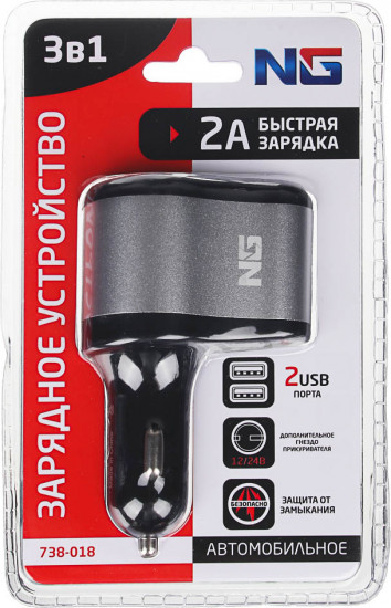 Устройство зарядное автомобильное