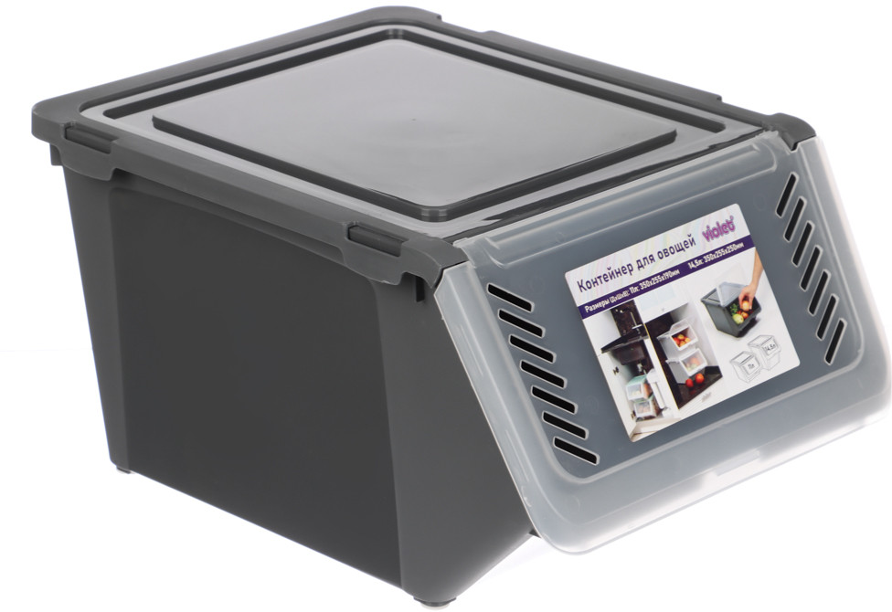 Контейнер для овощей