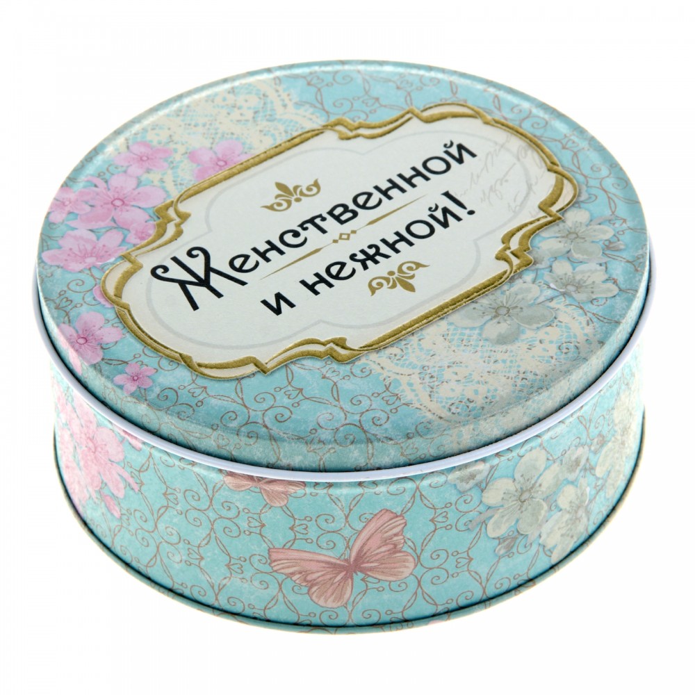 Шкатулка «Женственной и нежной», большой круг