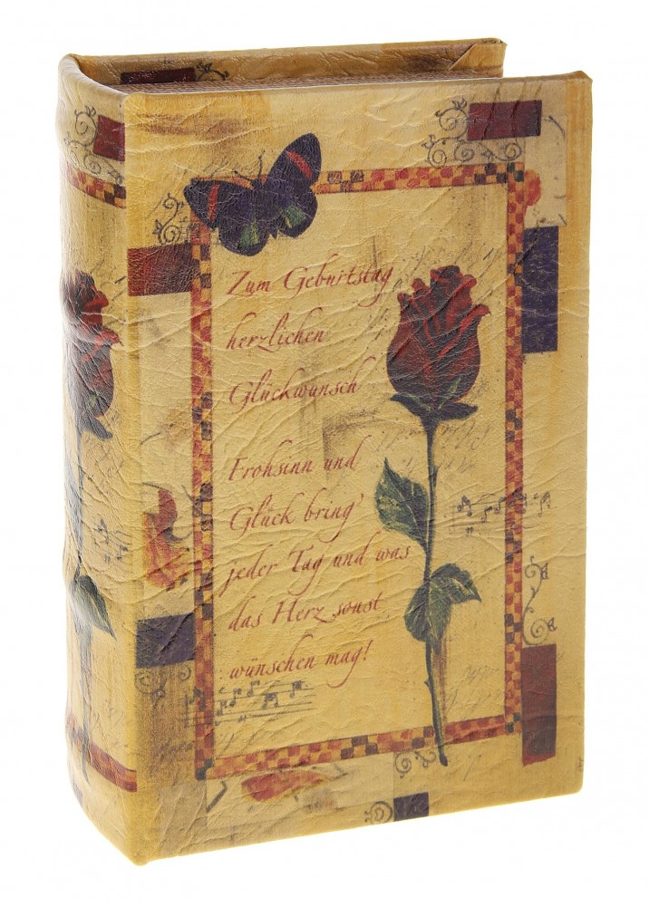 Сейф-книга «Посвящение»