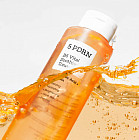 успокаивающий