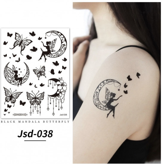 Набор временных татуировок