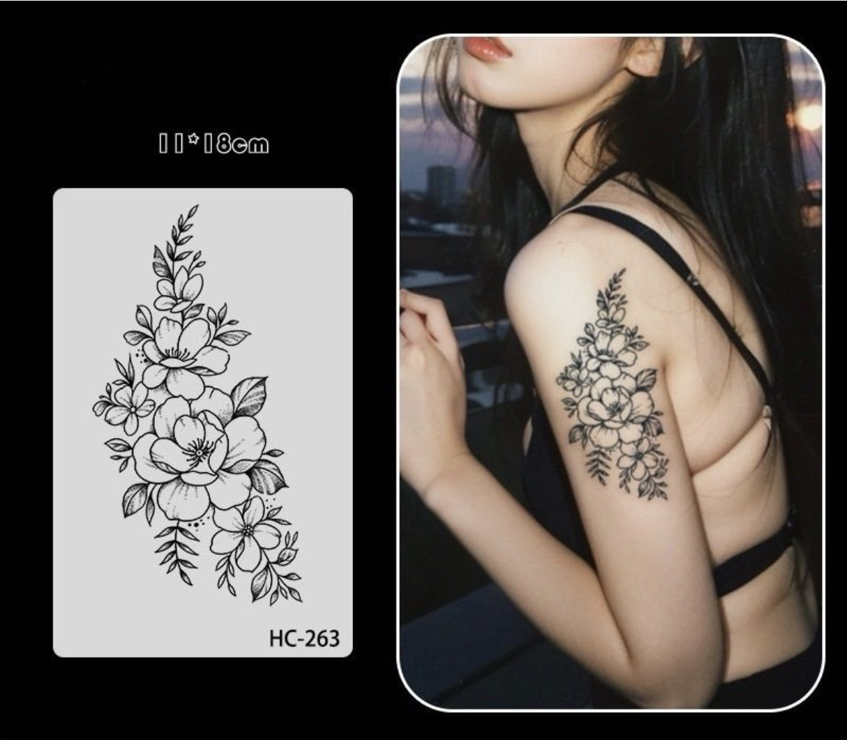 Временная татуировка