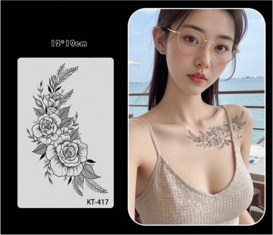 Временная татуировка