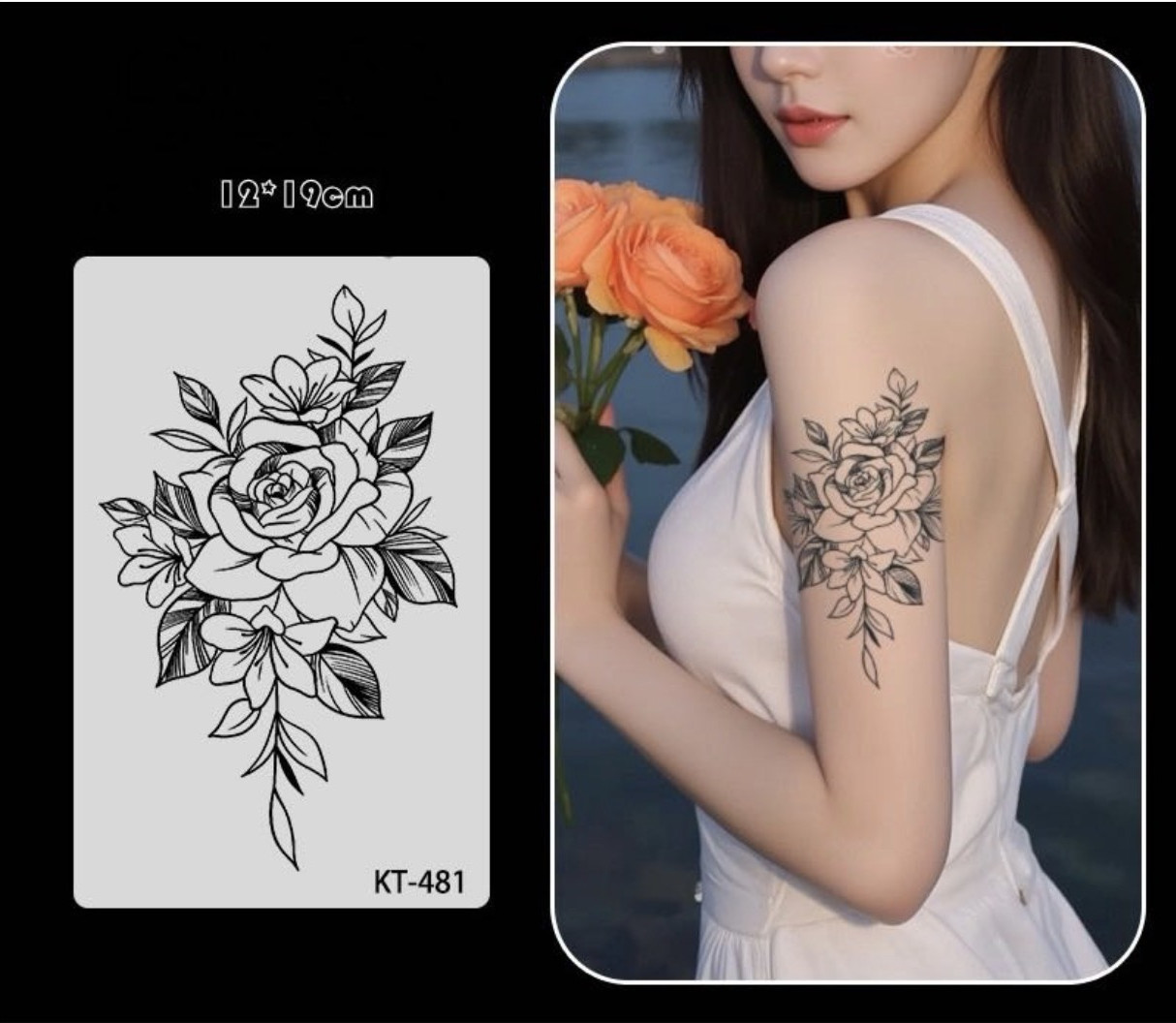 Временная татуировка