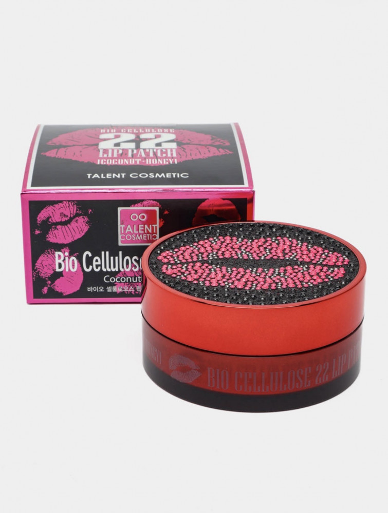 Патчи для губ | Sunwoo