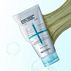 успокаивающая