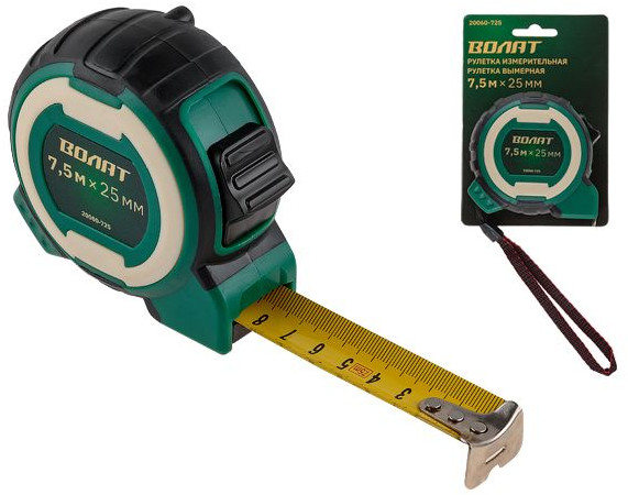 Рулетка | Волат