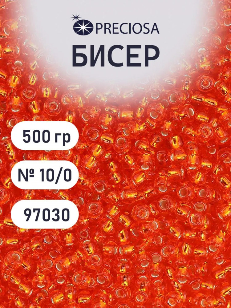 Бисер прозрачный с серебристым центром, цвет 97030 | Preciosa