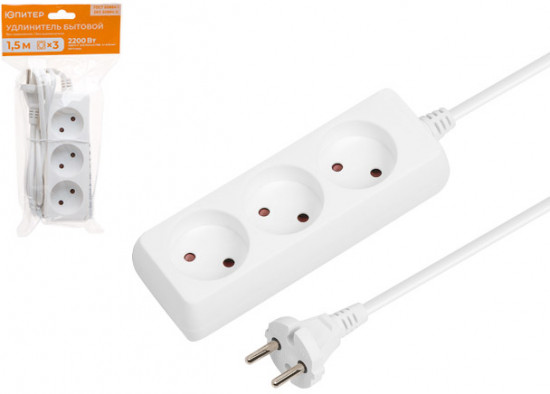 Удлинитель