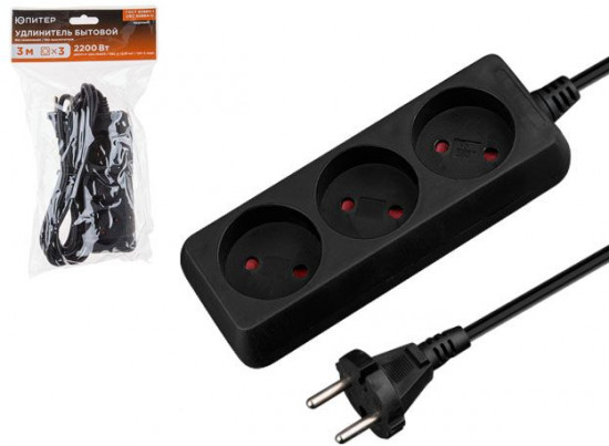 Удлинитель