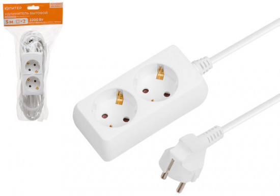 Удлинитель