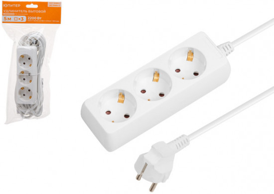 Удлинитель