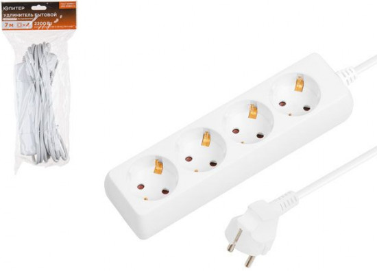 Удлинитель