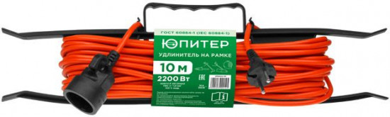 Удлинитель на рамке