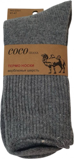 Термоноски мужские