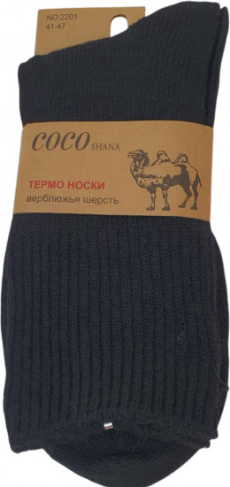Термоноски мужские