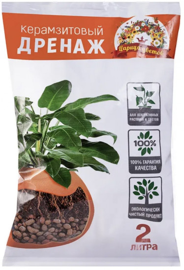 Дренаж керамзитовый