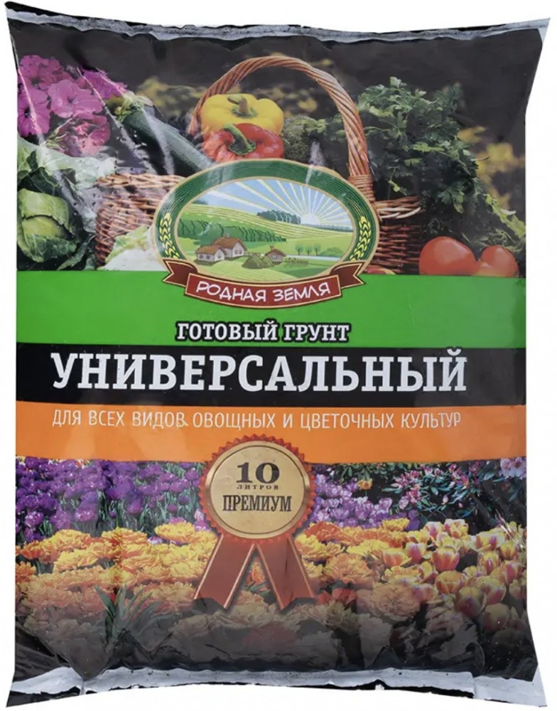 Грунт «Универсальный» | Родная земля