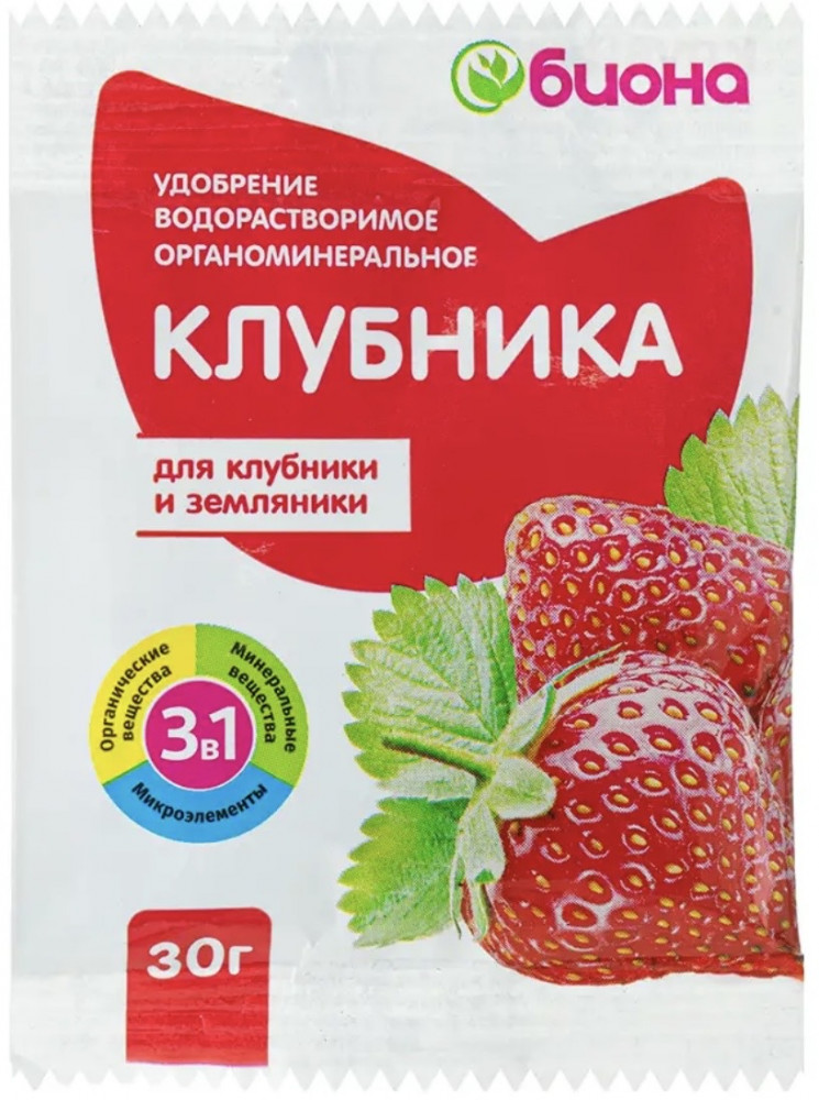 Удобрение водорастворимое «Клубника» | Биона