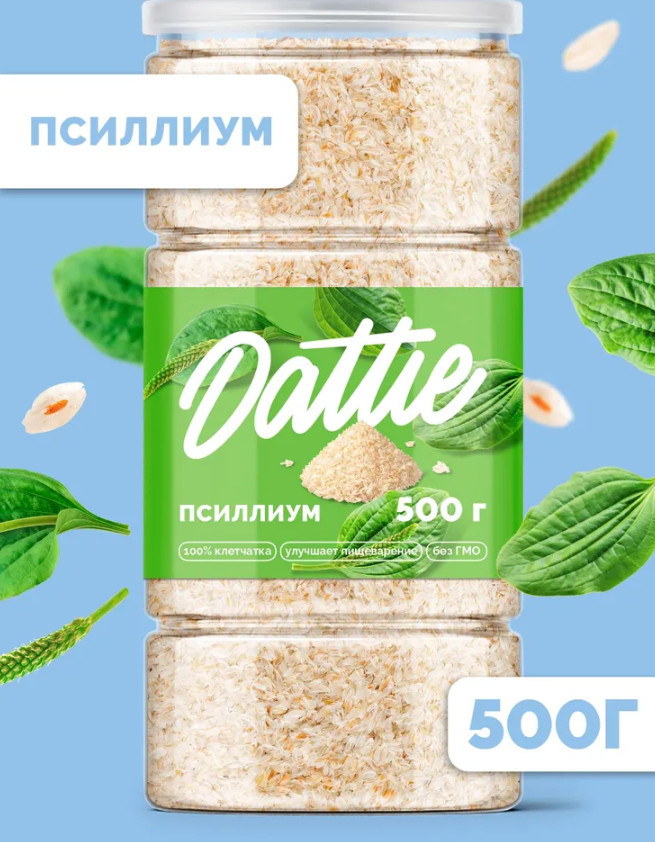 Псиллиум | Dattie