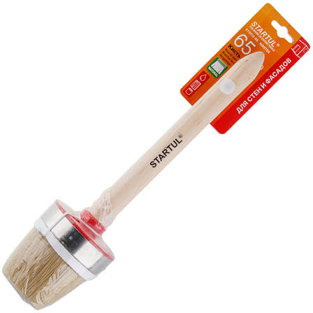 Кисть плоская «Master»