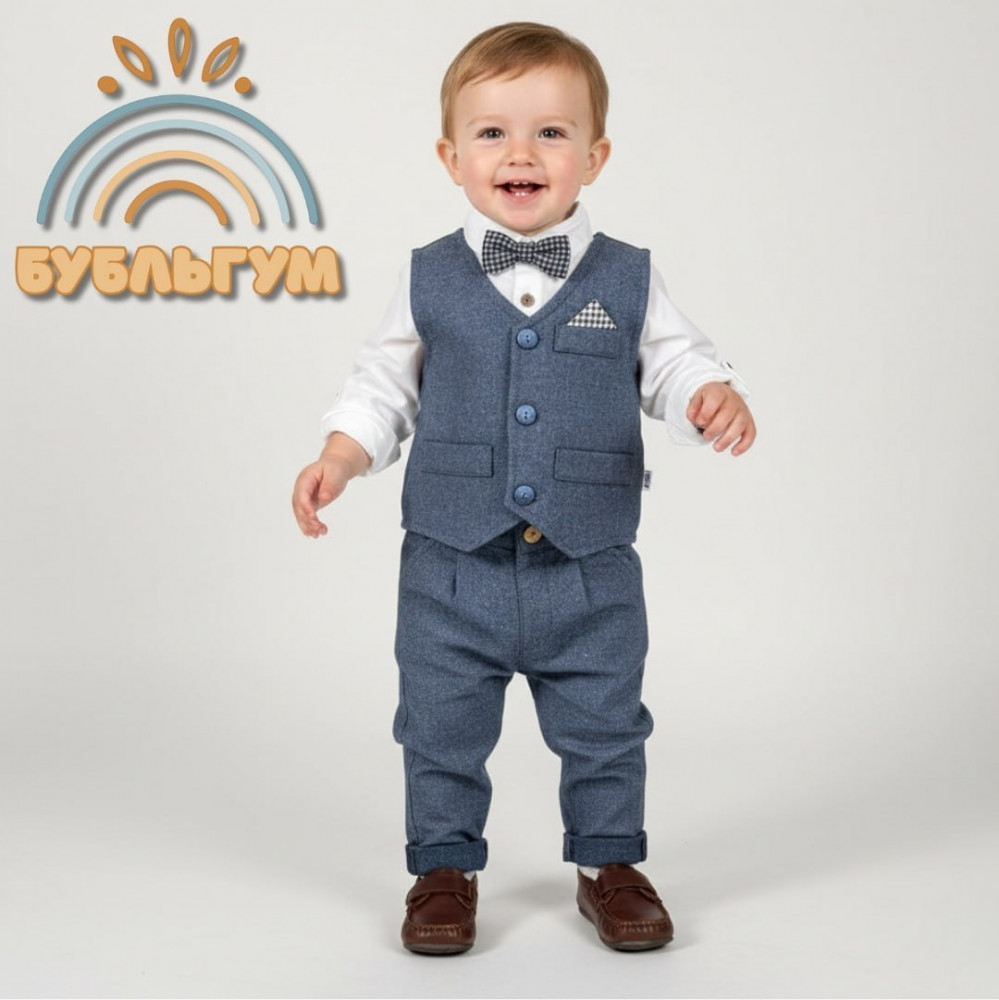 Комплект-тройка для мальчиков