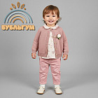 пудра пудра