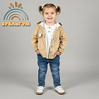 горчичный горчичный