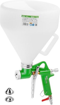 Краскораспылитель SGH-710