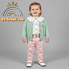 зеленый зеленый