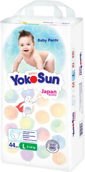 Подгузники-трусики детские