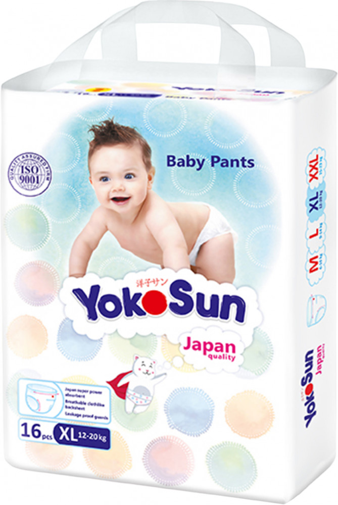 Подгузники-трусики детские | YokoSun