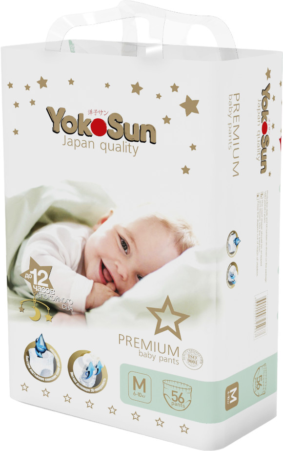 Подгузники-трусики детские | Premium | YokoSun