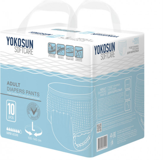 Подгузники-трусики для взрослых