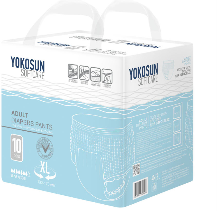 Подгузники-трусики для взрослых | YokoSun