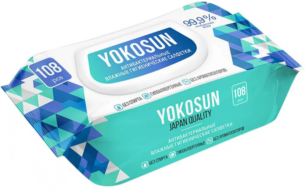 Салфетки влажные антибактериальные | YokoSun