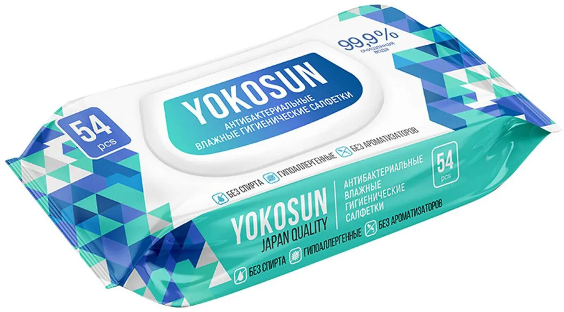 Салфетки влажные | YokoSun