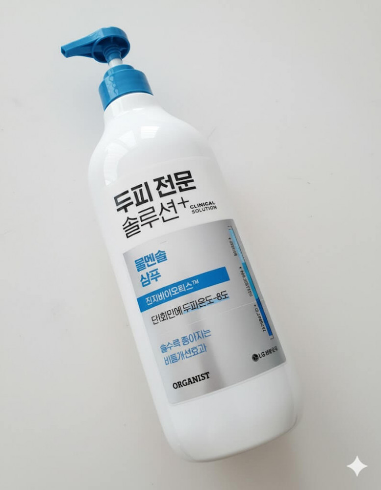 Охлаждающий шампунь-терапия против перхоти «Clinical Solution Cool Menthol Shampoo» | Organist | Elastine