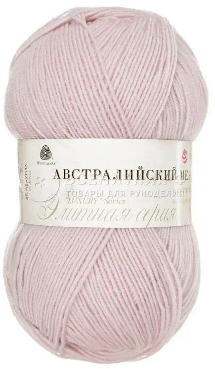 Пряжа для вязания «Австралийский меринос», цвет 374 Розовый беж | Пехорский текстиль