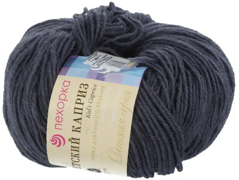 Пряжа для вязания «Детский каприз», цвет 35 Маренго | Пехорский текстиль