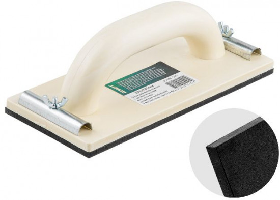 Терка для шлифования