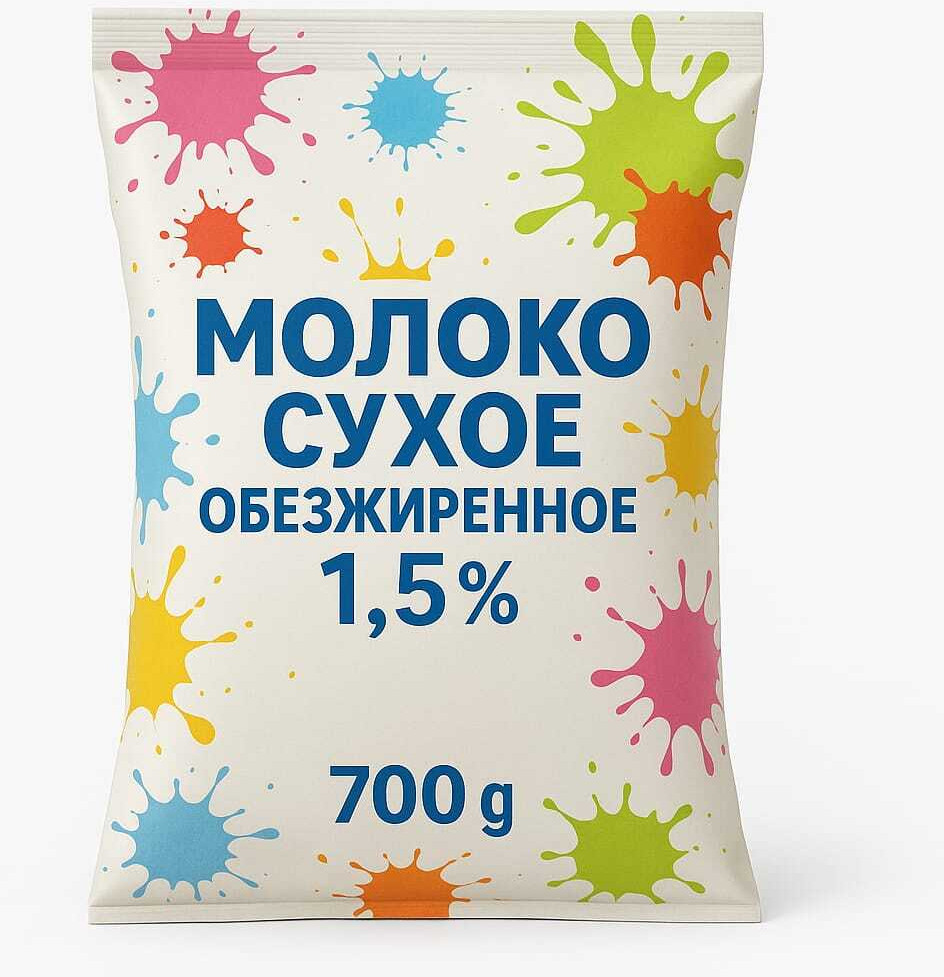 Молоко сухое обезжиренное 1.5%
