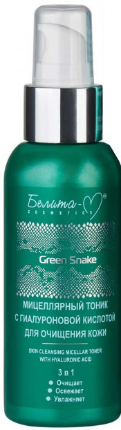 Тоник мицеллярный для очищения кожи лица с гиалуроновой кислотой | Green snake | Белита-М