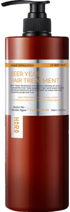 Кондиционер от выпадения волос на основе пивных дрожжей "Beer Yeast Hair Treatment" | Haaraz